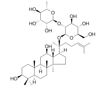 Gynosaponin I