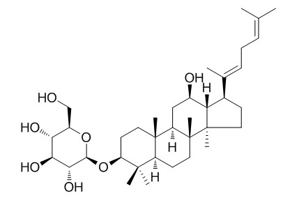 Isoginsenoside Rh3