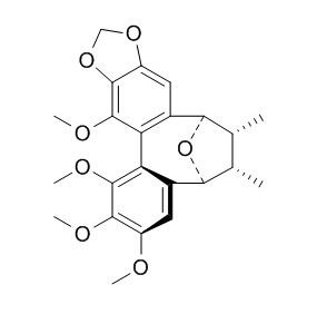 Kadsulignan L