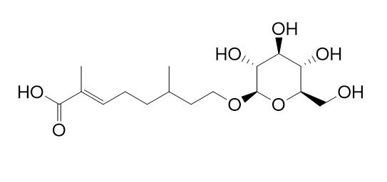 Kankanoside E