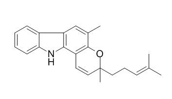 Mahanimbine