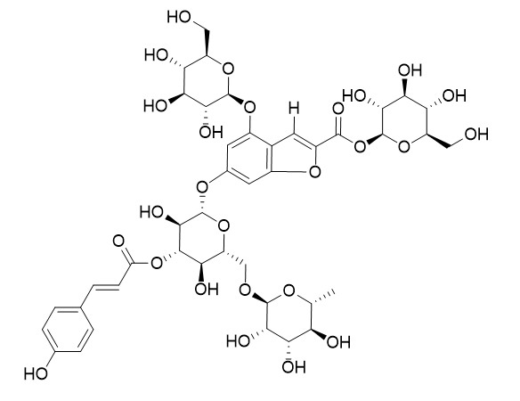 New compound 17