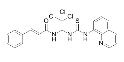 Salubrinal