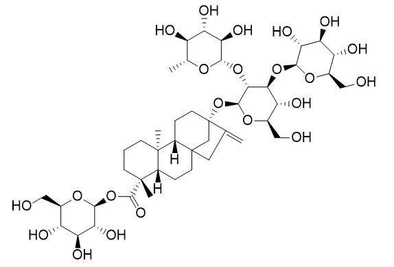Stevia impurity (13-[(2-O-6-deoxy-��-D-glucopyranosyl-3-O-��-D-glucopyranosyl-��-D-glucopyranosyl)oxy]ent-kaur-16-en-19-oic acid ��-D-glucopyranosyl ester)