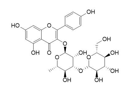 Ternatumoside II