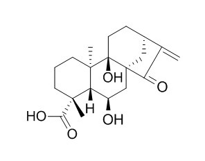 对映-6,9-二羟基-15-氧代-16-贝壳杉烯-19-酸